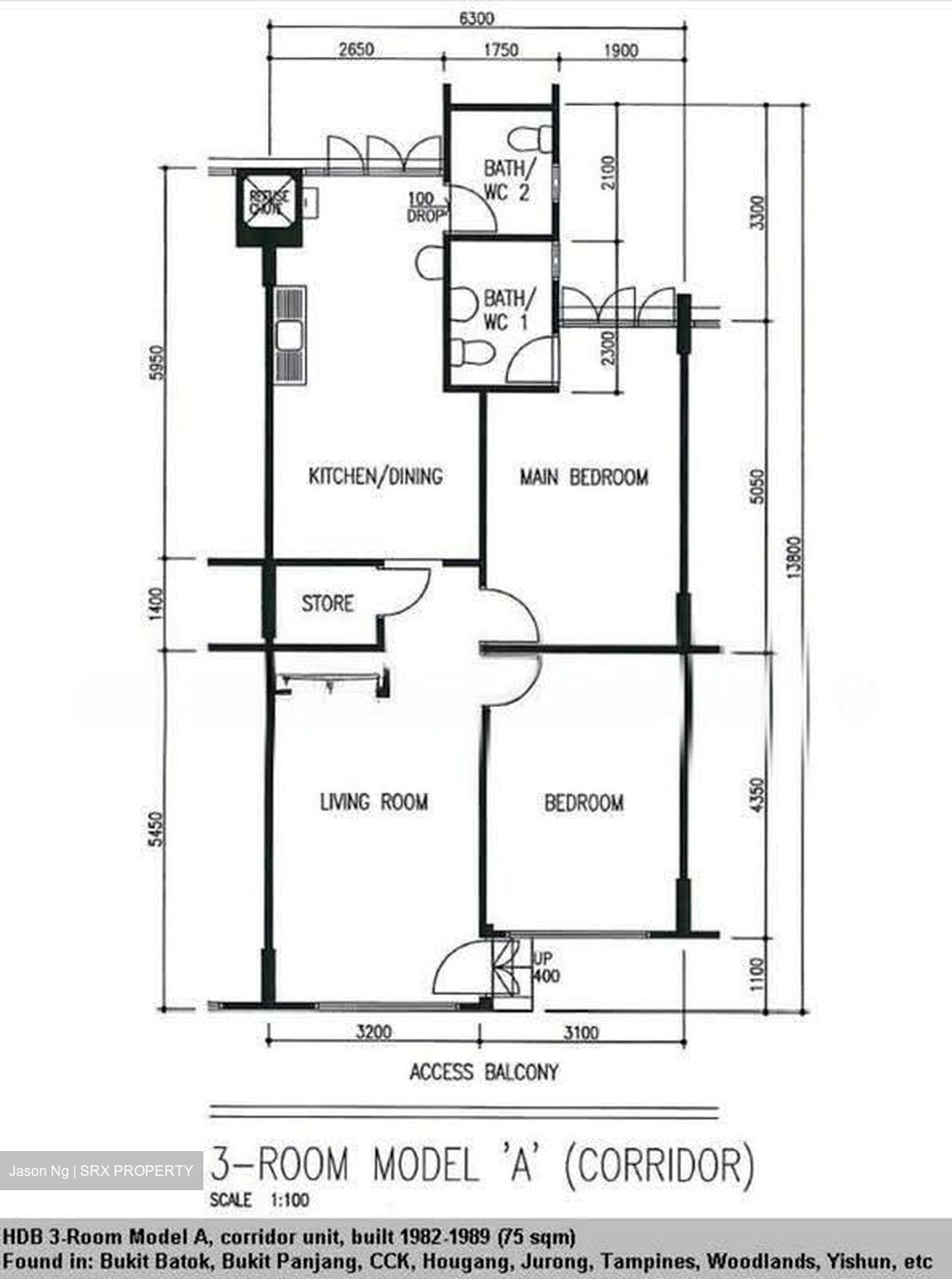 Blk 205 Bukit Batok Street 21 (Bukit Batok), HDB 3 Rooms #632432981